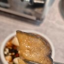 미소곱창 둔산직영점 이미지