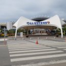 (유)동서관광 이미지