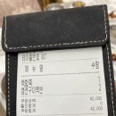 백합식당 이미지