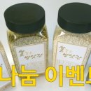 썬비치 이미지