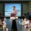 (주)나눔테크 이미지