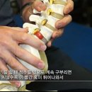 드림정형외과의원 이미지