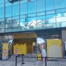 (주)게릴라 | 성수 무빙카/게릴라 이벤트 조선미녀,아리얼,제로이드 야외 팝업 후기