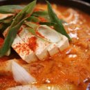 모아래푸드