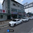 마이산냉면 이미지