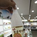 섬.올레특산물전시장