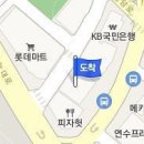 닥터김내과의원 티스토리