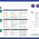 사유담 협동조합