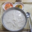 고향머리방 이미지