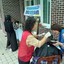 천곡경로당 이미지