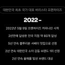 커피나인군산