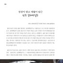 송화주식회사 이미지