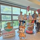 구미카라이프 이미지