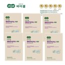 메타바이오 이미지