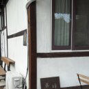 유포리 | 춘천 숙소 추천｜조용하고 예쁜 독채 숙소 유포리 나의집 내돈내산 후기