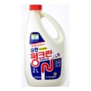 5596 쇼핑하우