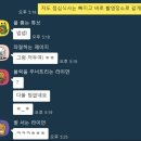 유한상사