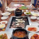 한솔축산 티스토리