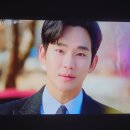 수현님은 연기의 신👍연기천재 김천재👍 이미지