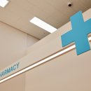 시그니처약국 이미지