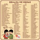 식물마켓