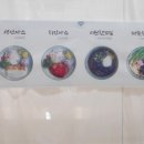 슬기로운돈까스 네이버블로그
