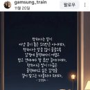 She Bop 이미지