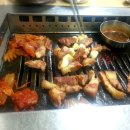 근고기집 이미지