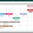 검단2지구2호어린이공원 이미지