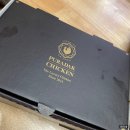 푸라닭 인천논현2호점