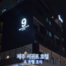 솔동산로10번길 네이버블로그