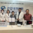 페리오플란트치과의원 이미지