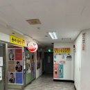 산본피부비뇨기과의원 이미지