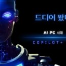 형제PC 이미지