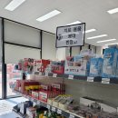 북삼제일큰약국 이미지