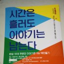 한성인쇄소 - 강릉시 | 한성인쇄소