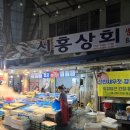 태현상회 네이버블로그
