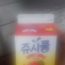 청평교회 건너편 이미지