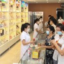 만년약국 이미지