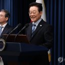 한미 관세 안보 협상 팩트시트 이미지