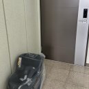 판교세탁 | 카시트 세탁 뽀송 성남분당판교 내돈내산 후기