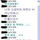 도르가상사