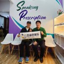 ESL어학원 | 필리핀 어학연수 / 바기오 베씨어학원 스파르타 캠퍼스 후기 (24ESL · SP 프로그램·나이트 클래스·돔...