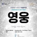 연평회관 Daum카페