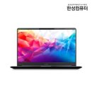 한성컴퓨터고객센터 - 마포구 월드컵로3길 32 | 한성컴퓨터고객센터
