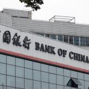 중국 선전의 많은 은행에서는 5만 위안을 초과하는 인출에 대해 예약을 요구합니다. 이미지