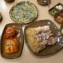 벌말경로당 | 안양 보쌈 맛집 마늘소스가 매력인 그집보쌈