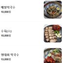 해오름로L 이미지