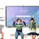 현동초등학교 이미지