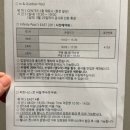 한화리조트거제벨버디어 피트니스 이미지